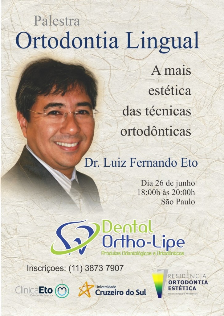 10428377_812677268745194_1107245295825186721_o